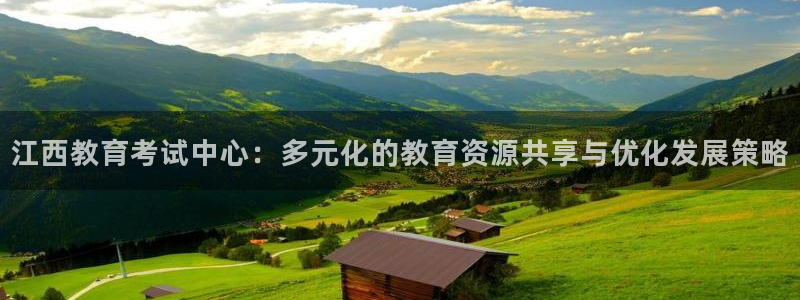 安信12软件介绍