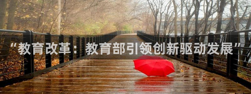 安信12彩票在线网址