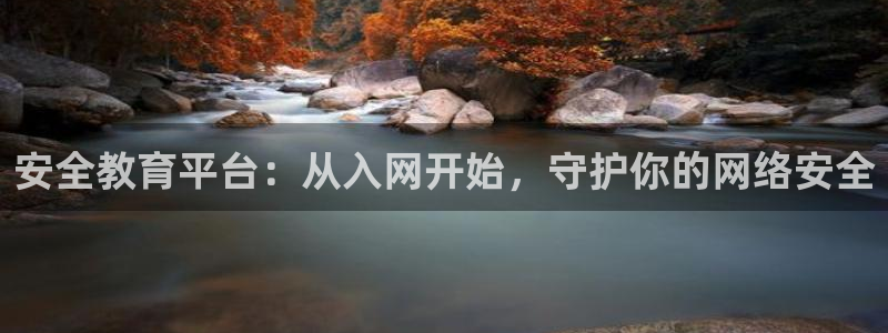 下载安信12