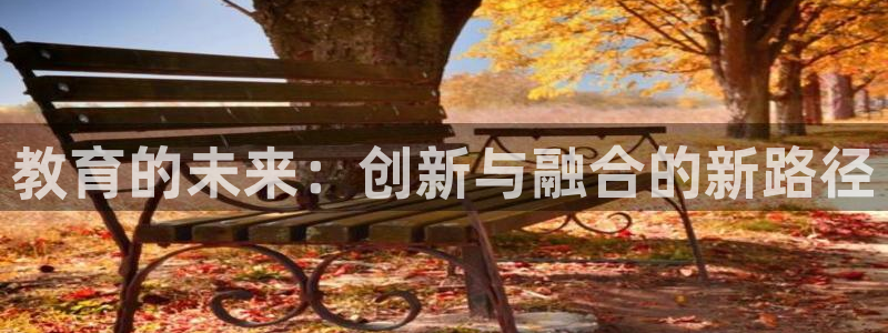 安信12app