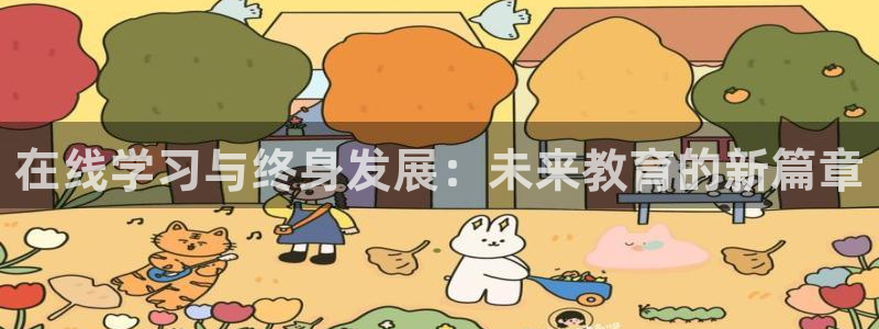 安信12月金股