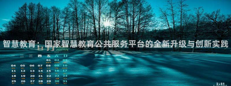 安信12位资金账号