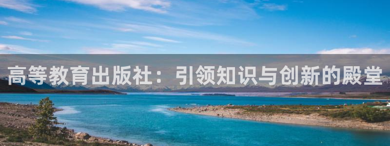 安信12平台介绍
