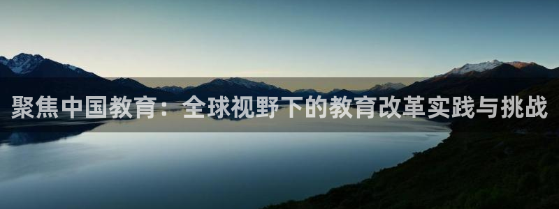 安信可esp-12