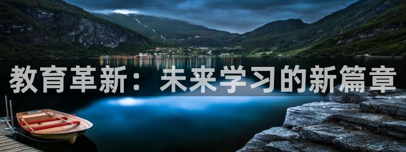 安信12是正轨网站吗