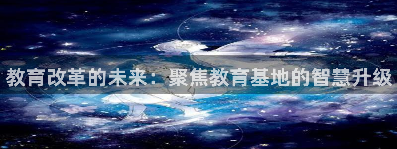 安信可12f