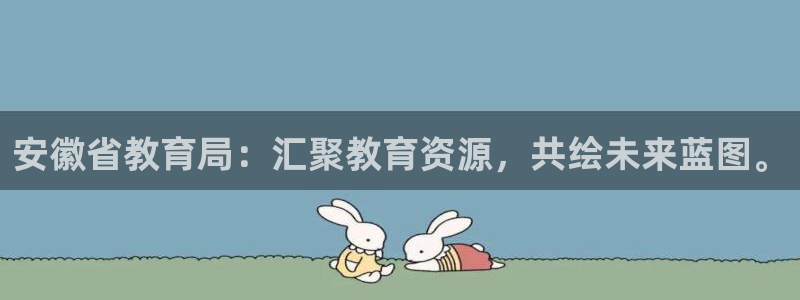安信t12