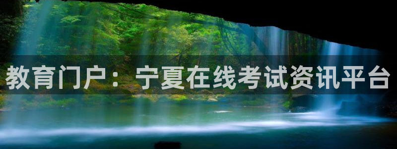 安信12