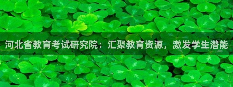 安信 12