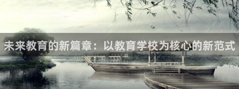 安信安盈12最新消息