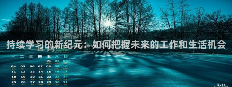 安信安盈12最新消息
