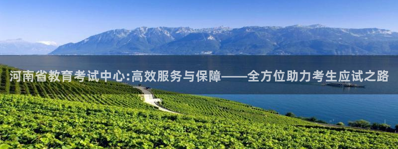 安信12是啥