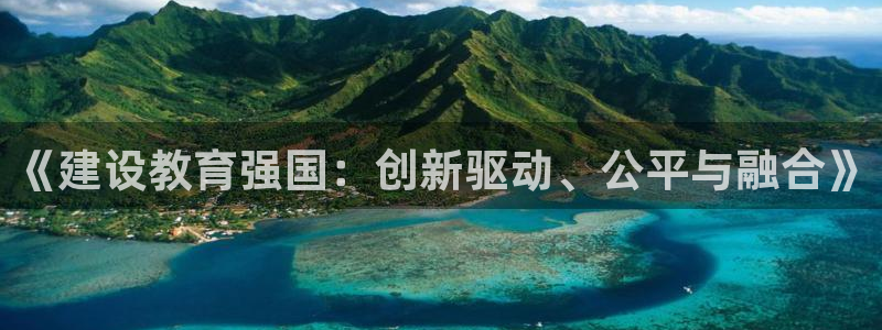 信安12乐打棒