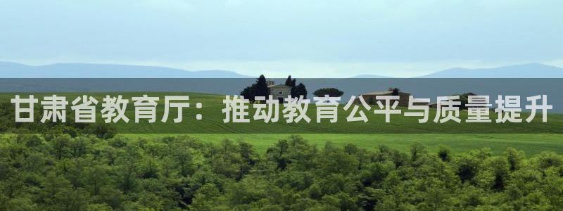 安信可12f
