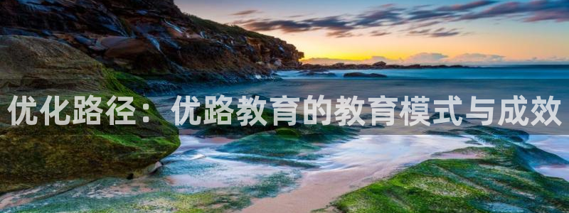 安信12级灯牌
