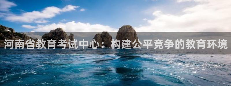 12月安信推荐